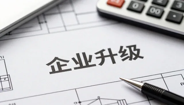 应用开发中性能优化的常见问题与处理思路